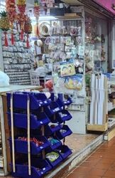 Ang Mo Kio (amk) Hub (D20), Shop House #497811061